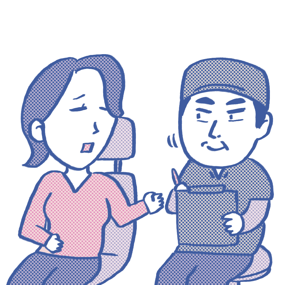 カウンセリング