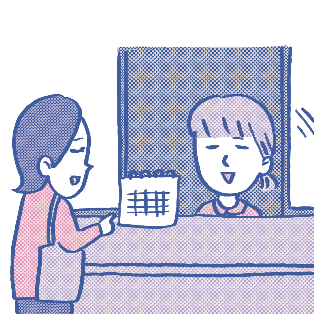 受付にて次回訪問の予約